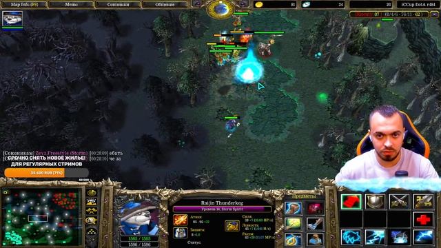 Ребят , сегодня немного Доты и Проходить Ведьмака❤️Холд слота - 100р , Заказ Героя- 600р смотреть онлайн