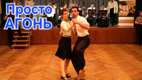 Дансинг 🌞"Bebe Vodka Dance" - танцы и Кавказская музыка!🔥 Просто АГОНЬ !!!!