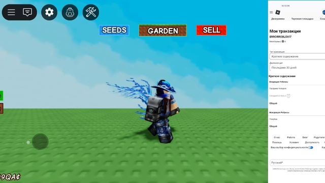 не верил 
я вас не заставляю скачивать