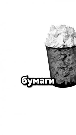 Карты, деньги, Бургер-Кинг...