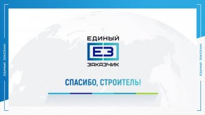 Спасибо, строитель! Новый корпус Третьяковской галереи в Москве