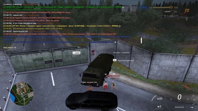 дмгэнг смотреть онлайн