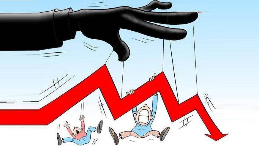 Заседание ФРС и "невидимая рука рынка" смотреть онлайн