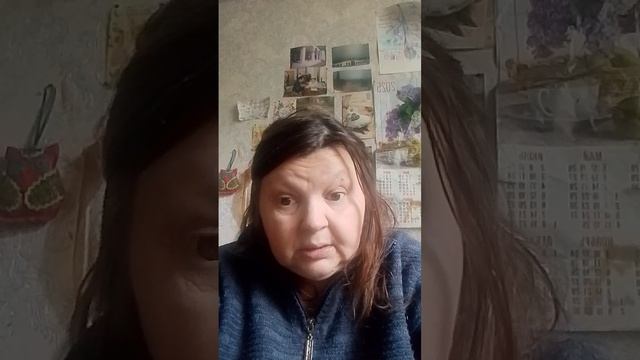 видио психология предсаазание смотреть онлайн