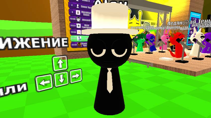 Executor666 LIFE играет в Мой Говорящий Том