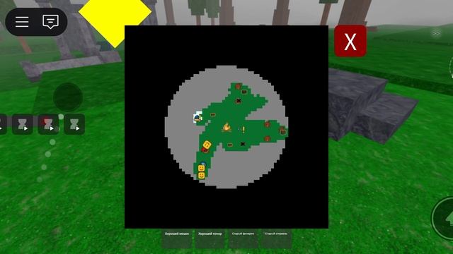 ИГРАЕМ В 99 НОЧЕЙ В ЛЕСУ РОБЛОКС я не одна?😱 смотреть онлайн