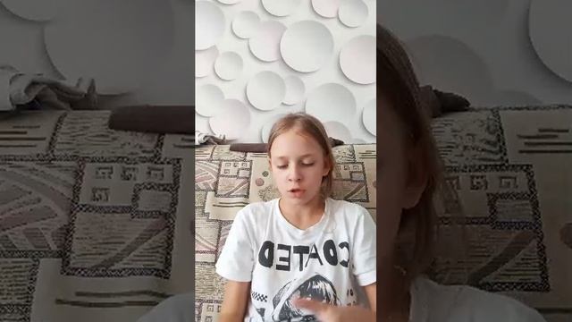 под смотреть онлайн