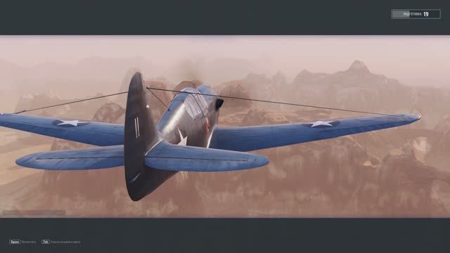 World of Warplanes, War Planes, Самолёты онлайн P-40 ( 1 ) ( США ) смотреть онлайн