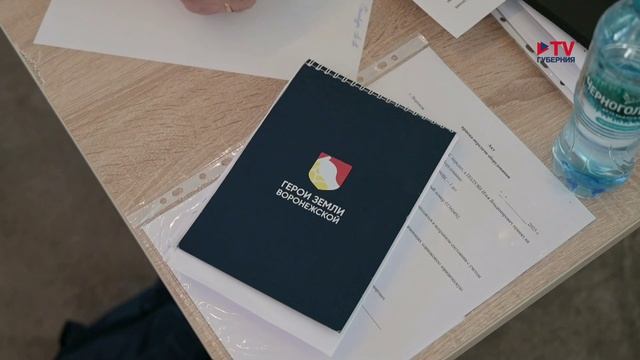 Губернские новости. 17.09.2025 смотреть онлайн