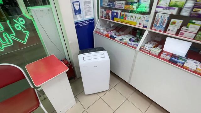 Внутри линия смотреть онлайн