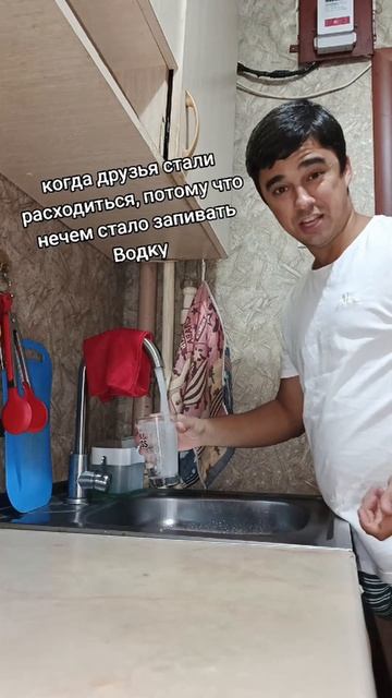 Жидкая колбаса смотреть онлайн