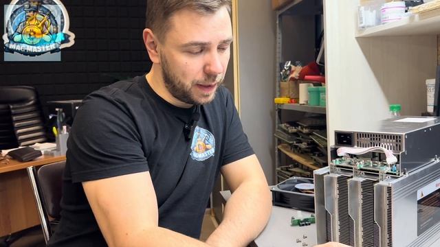 Обзор Whatsminer M50S++