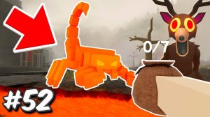 Я ПРОВЕРИЛ 52 МИФА в 99 НОЧЕЙ в лесу ROBLOX