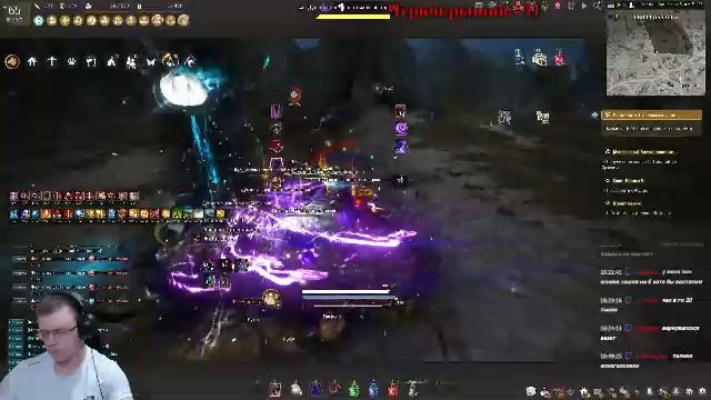 БДО (СОРКА) BlackDesert