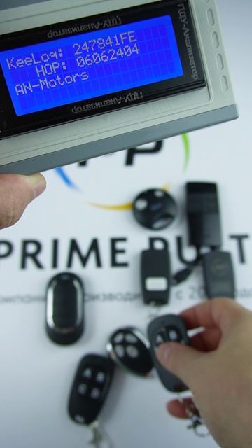 Программируем пульты ПРАЙМ ПУЛЬТ что будет с оригиналом смотреть онлайн