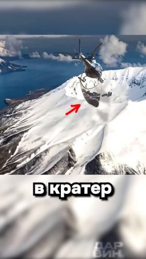 Величайший пранкер