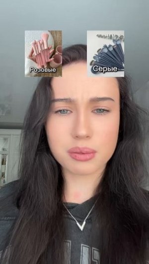 ну и 😳 #ктоже