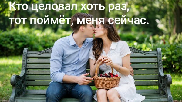 DJ XAM 77. 375 Вишня сладкая. Весёлая. ПОПса.