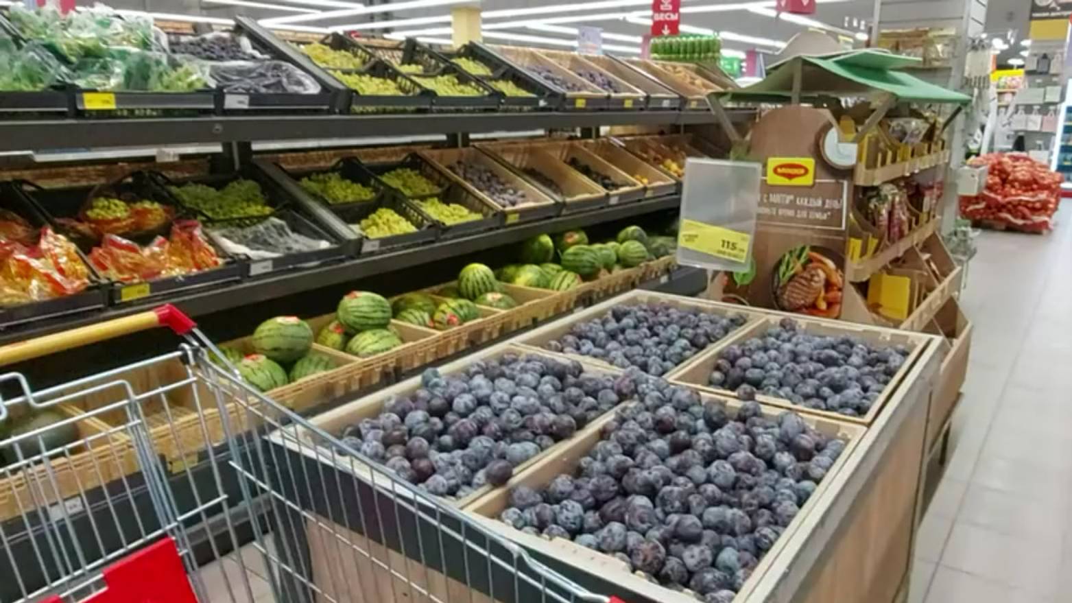 ПРОГУЛЯЛАСЬ//В МАГНИТЕ КРАСОТА смотреть онлайн