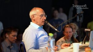 2025.05.14 — Победа над судьбой. Молитвенный практикум (часть №2). Торсунов О. Г. в Москве