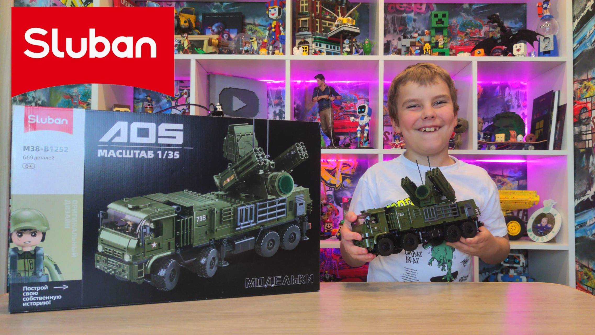 Sluban Панцирь С1 - ЛУЧШИЙ ИЗ ВОЕННЫХ НАБОРОВ смотреть онлайн