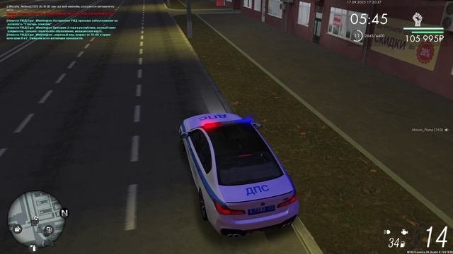 MTA_ San Andreas 2025-09-17 17-17-39 - Trim смотреть онлайн