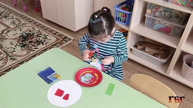 Аппликация 17.09.2025 смотреть онлайн