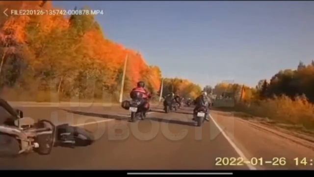 Смертельная авария на закрытии мото-сезона в Коми смотреть онлайн