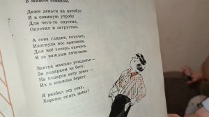 В ДОМЕ ДВА/ГОСТИНИЦЫ ОТ СВЕКРОВИ🔥 НАЖАРИЛА КАРТОШЕЧКИ👍