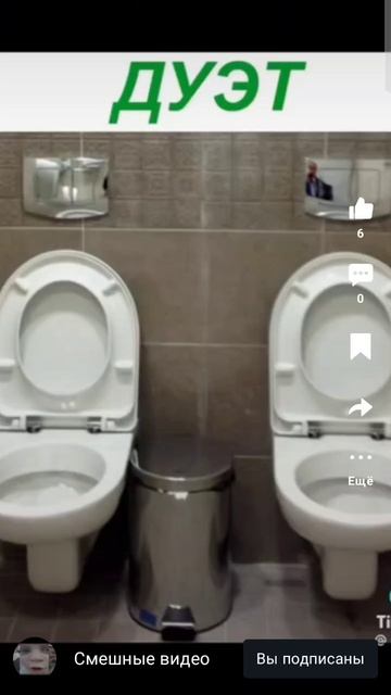 АЗАХХАЗАЗАХАХАХАХАХАХА смотреть онлайн