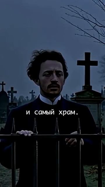 Хит Александра Блока «Мне страшно с Тобой встречаться» #блок #музыка #стихи смотреть онлайн