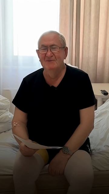 Эндопротезирование коленного сустава - первые сутки