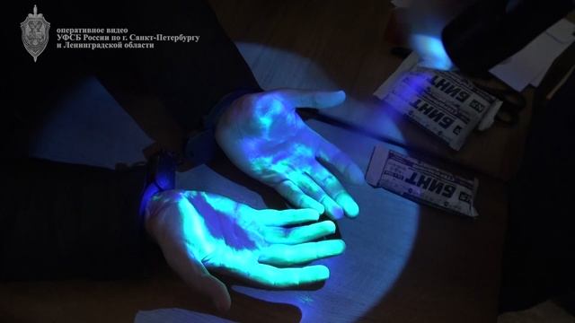 Задержание смотреть онлайн