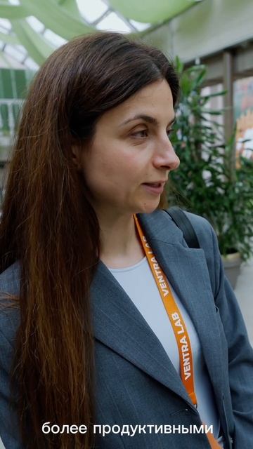 Как HR технологии реально влияют на бизнес-показатели? смотреть онлайн