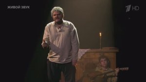 Сергей Волчков - Павел Луспекаев "Ваше благородие госпожа удача" (Точь-в-точь, Первый канал)