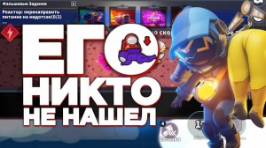 Впервые играю за НОСИЛЬЩИКА ➲ От предателя до фокусника в Super Sus.