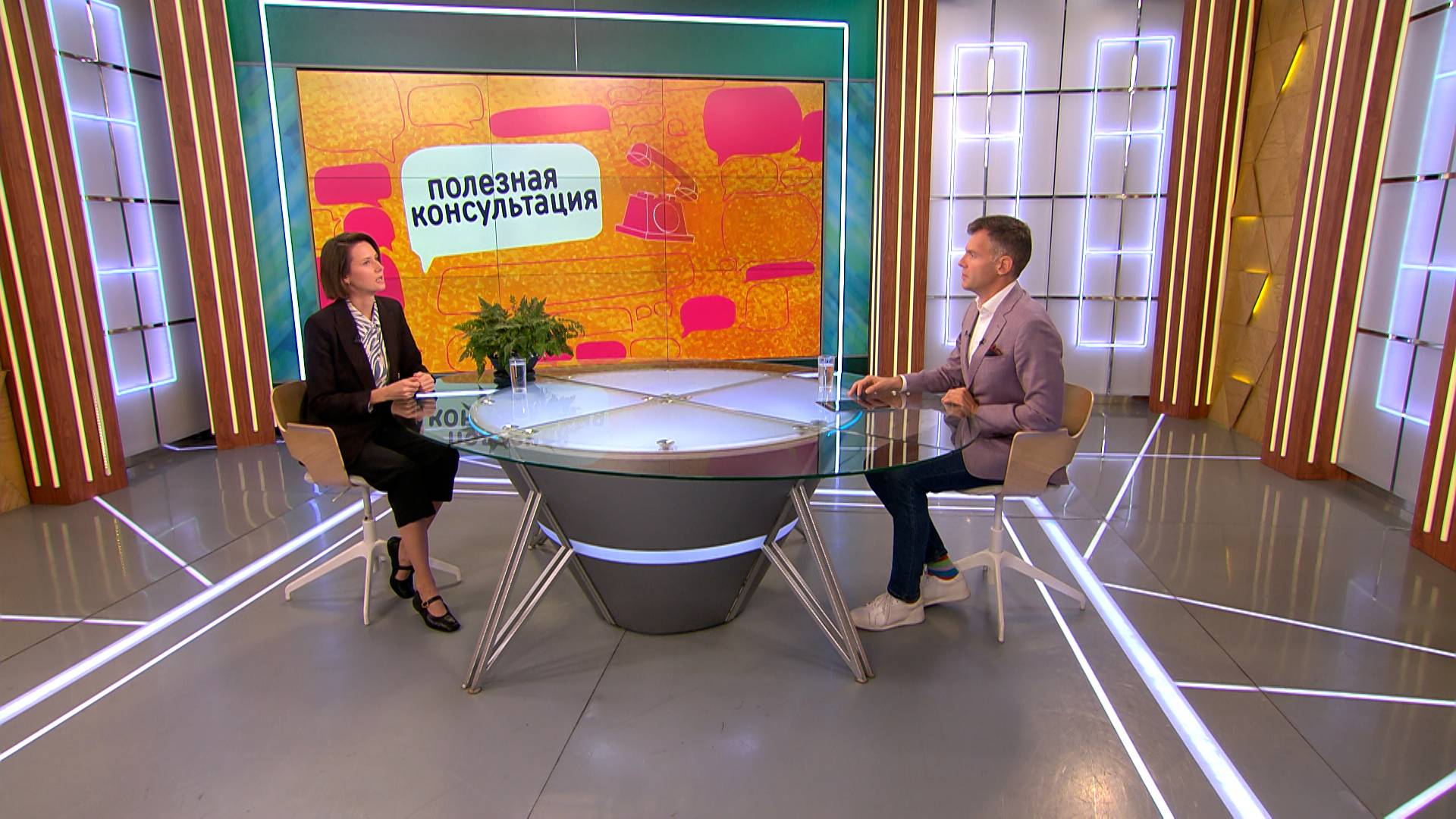 Осень на подоконнике: сезонный уход за комнатным растениями. Консультация фитодизайнера