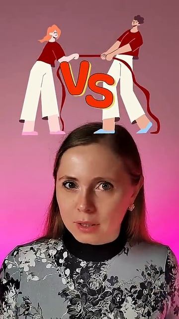 Угадай слово которое я загадала за 5 секунд #english #английскийязык смотреть онлайн