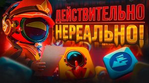 💻 Самая опасная роль в Super Sus? Узнай правду об Агенте!