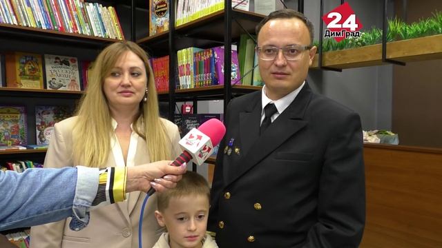 Порядка 9 миллионов рублей на открытие Центра смотреть онлайн