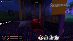 ГАЙД НА КУЛКИДА| FORSAKEN COOLKID