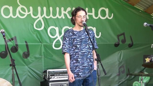 14 Сейчас такая начнется лирика...- Артур Чагин (Стерлитомак)