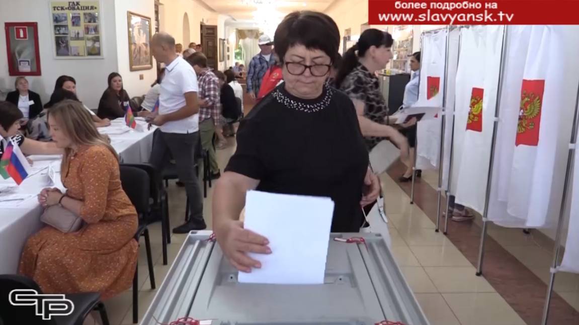 Начало трехдневных выборов смотреть онлайн