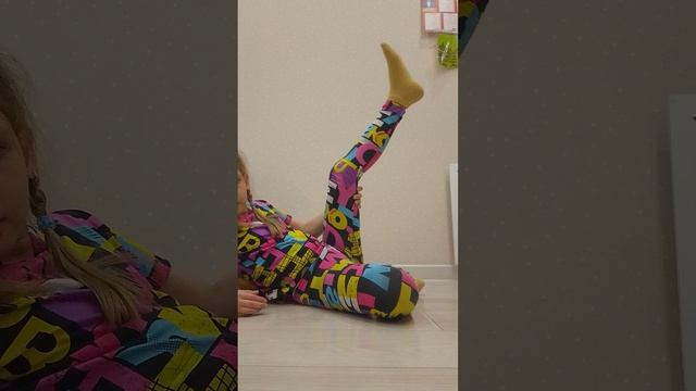 каратэ урок