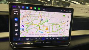 Навигация и русификация для Volkswagen Teramont X, Carplay box, Android, магнитола тюнинг NaviPilot