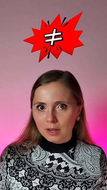 Serial - это не сериал?! #english #grammar смотреть онлайн