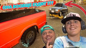 ЕДЕМ на СВАЛКУ с Прицепом за Развалюхой Car Dealer Simulator #3