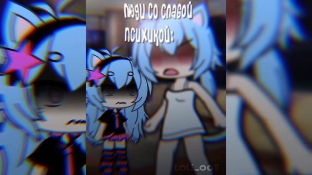 Грустно:((((( смотреть онлайн