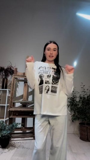 захватила тренд #тренд