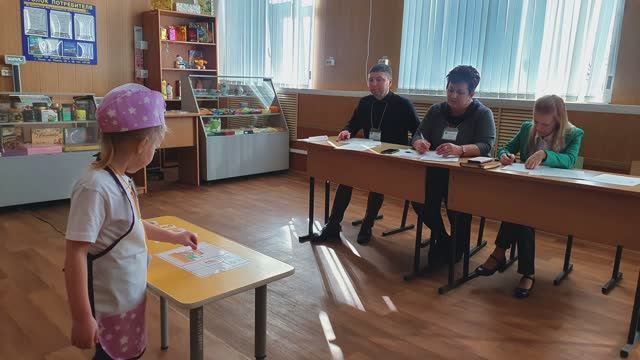 Азбука профессий 2024: соревнования по компетенции «Торговое дело»